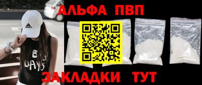 дмт Нальчик