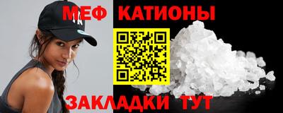 дмт Нальчик