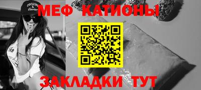 ECSTASY Наро-Фоминск