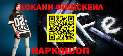ECSTASY Наро-Фоминск