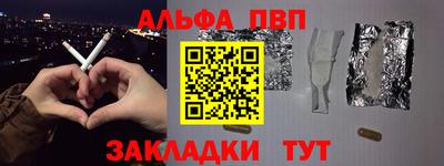 дмт Можга