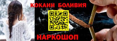 ECSTASY Наро-Фоминск