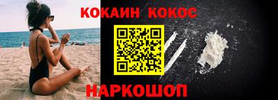 дмт Нальчик