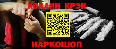 ECSTASY Наро-Фоминск