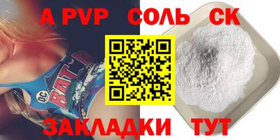 ECSTASY Наро-Фоминск