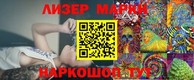 дмт Нальчик