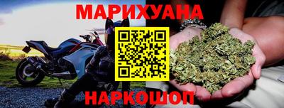 дмт Нальчик