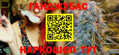 MDMA Premium VHQ Моздок