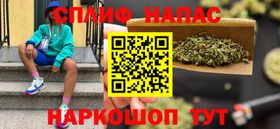 гидра Нарткала