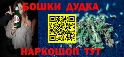 ECSTASY Наро-Фоминск