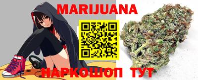 гидра Нарткала