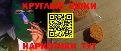 ECSTASY Наро-Фоминск