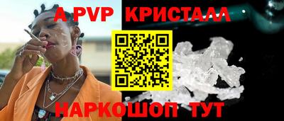 ECSTASY Наро-Фоминск