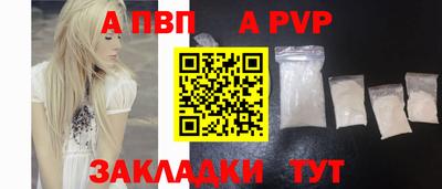 ECSTASY Наро-Фоминск
