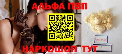 дмт Нальчик
