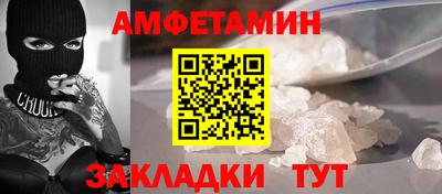 дмт Нальчик