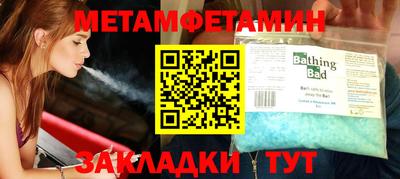 дмт Нальчик