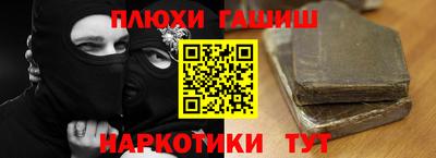 дмт Нальчик