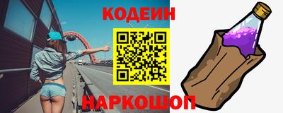 дмт Нальчик