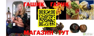 ECSTASY Наро-Фоминск