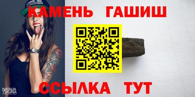 дмт Нальчик