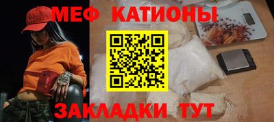 дмт Нальчик