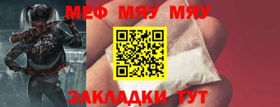 дмт Нальчик
