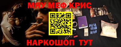 ECSTASY Наро-Фоминск